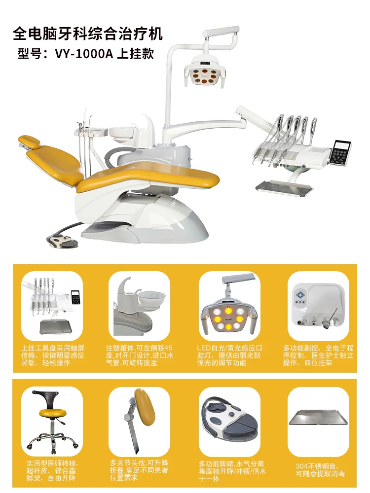 Professional Manufacturing New Design Dental Lab Desk Dental Lamp Arm Teaching Dental Machine Lab Dental