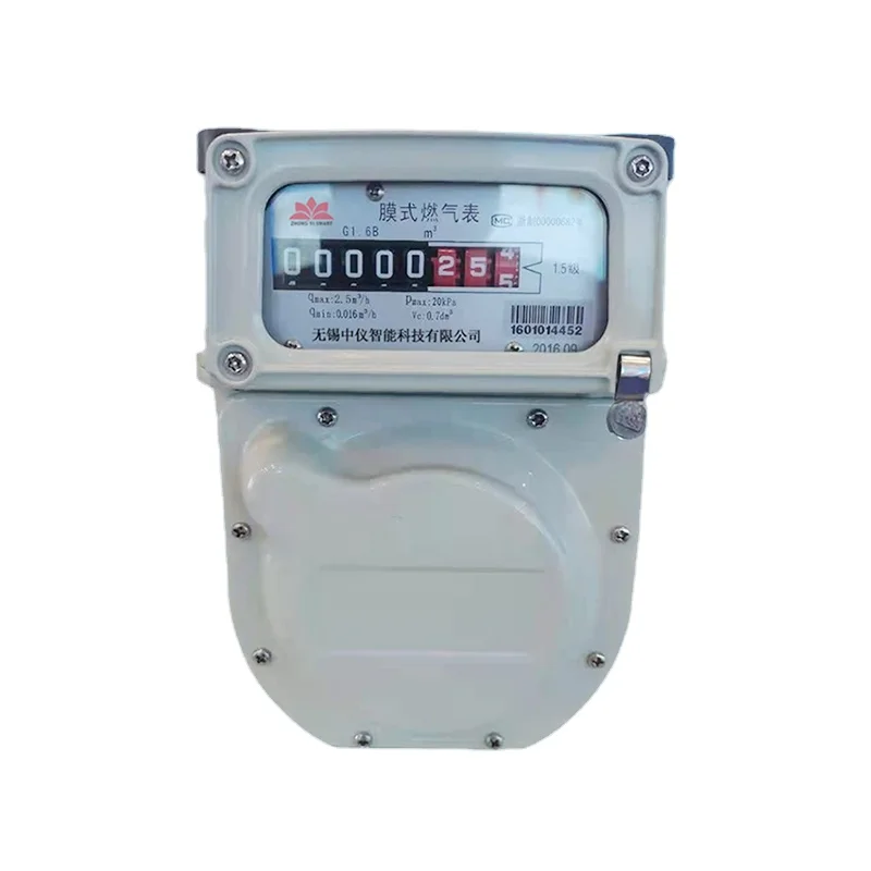 Industrial aluminum shell  gas meter (1600436515142)
