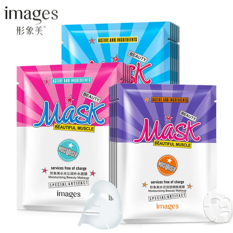 OEM Images moisturizing hydrating nourishing oil-control hyaluronic acid face mask