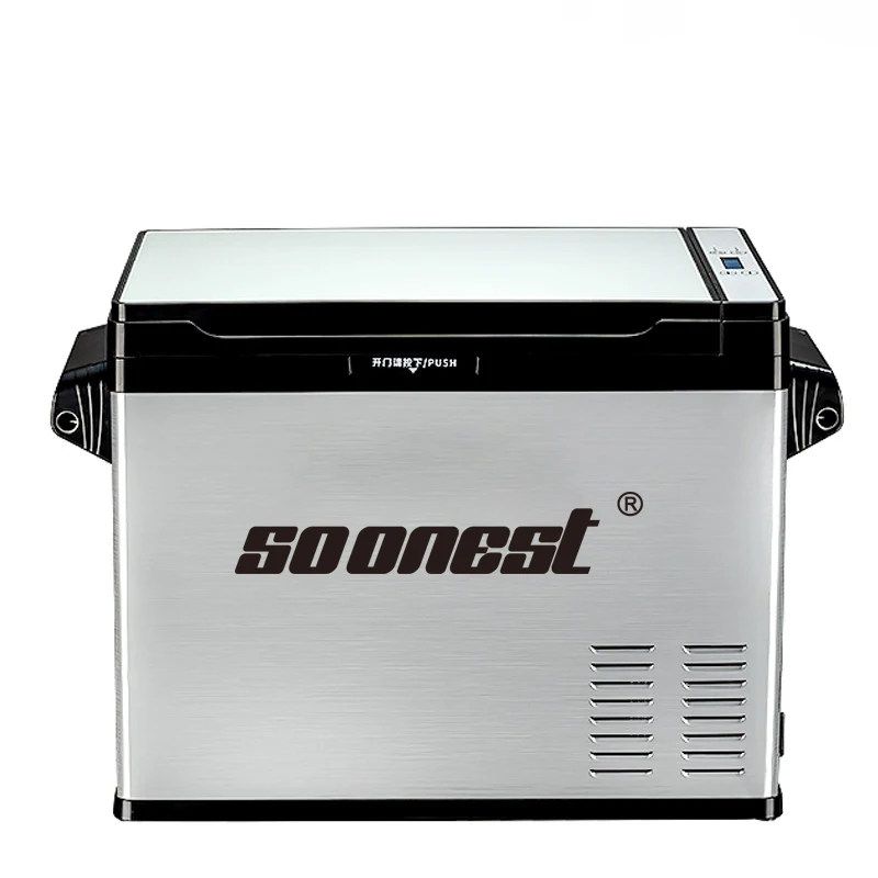 Автомобильный холодильник 25 л