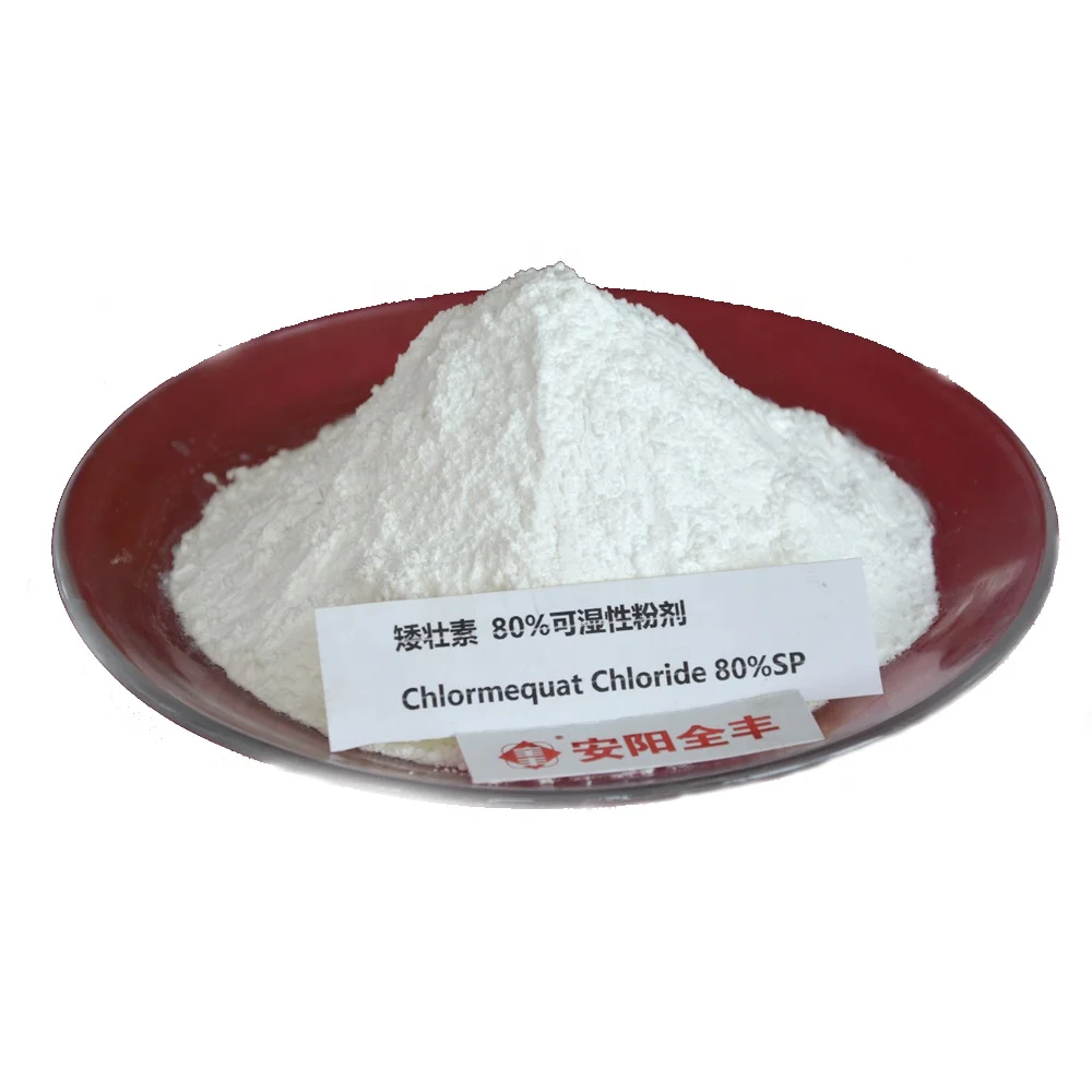 Gold manufacturer 50%SL Chlormequat Chloride CCC 750 g/L Plant growth regulator with best price