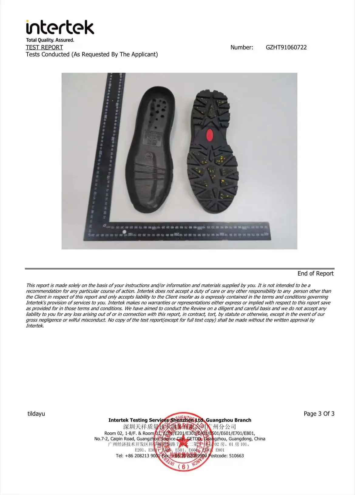 New technology outdoor ice non-slip sole TPU steel nails + rubber +EVA combination outsole wholesale