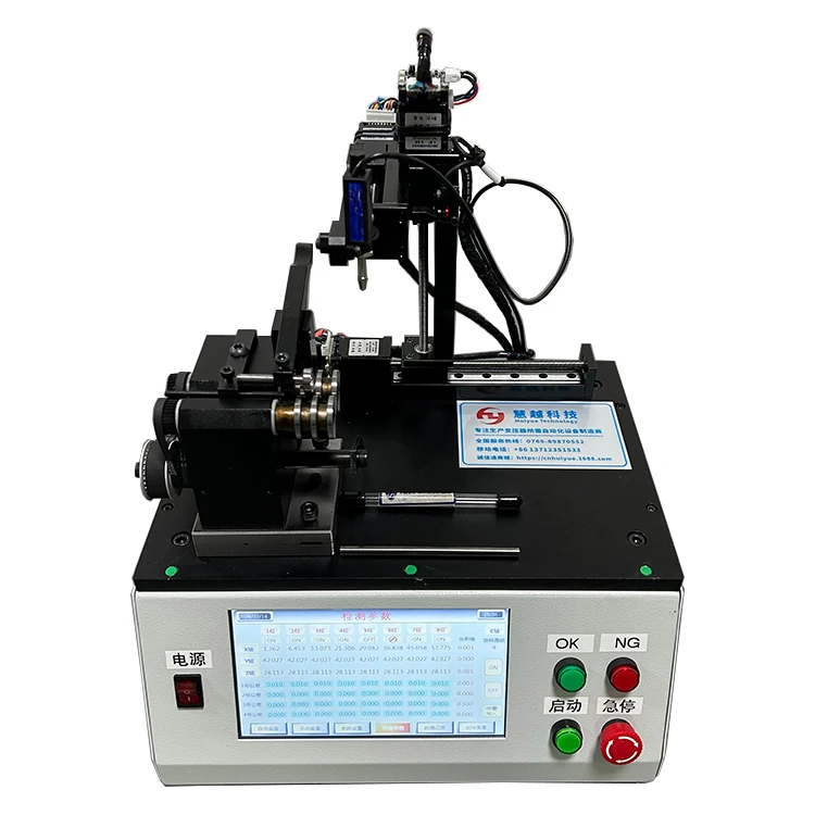 Mechanical component liner flatness tester copper sleeve angle tester shaft sleeve inclination tester