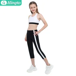 Wholesale Gym Clothing Sportswear Fitness Yoga Wear Girls Kids Activewear Set For 4-16
