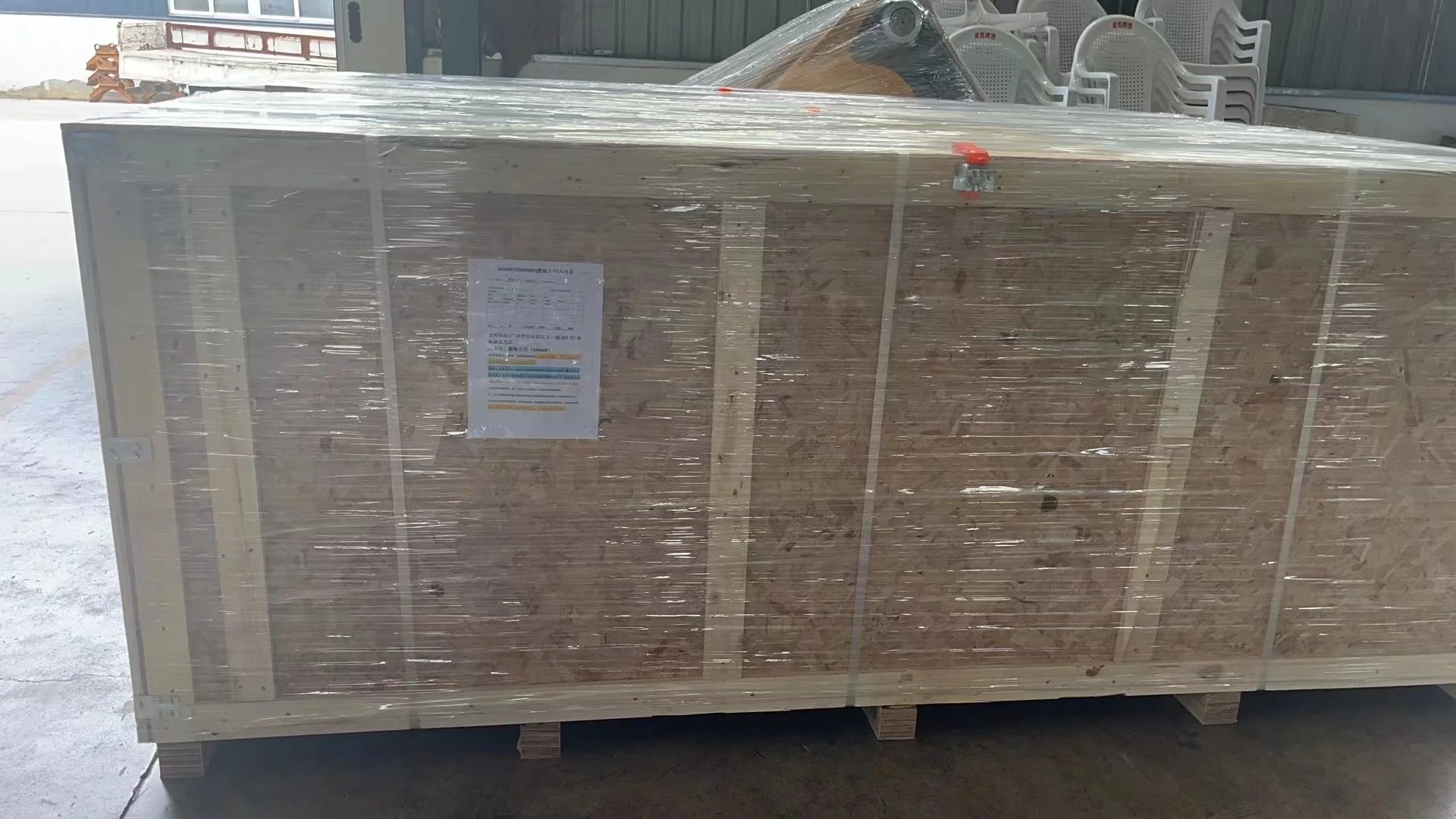Hot Sale Hydraulic Breakers/breaker/Top Type Break Hammer Fs125T for Doosan/Caterpillar/Sany/Shantui 15-21T Excavators