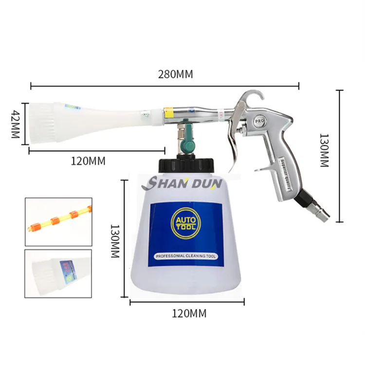 Air compressor car cleaning Tornado Gun,Interior dry deep washer, tornado blow gun