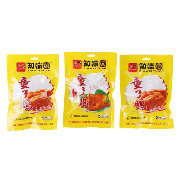 
Custom Tea Packing Plastic Bag Food Packaging 