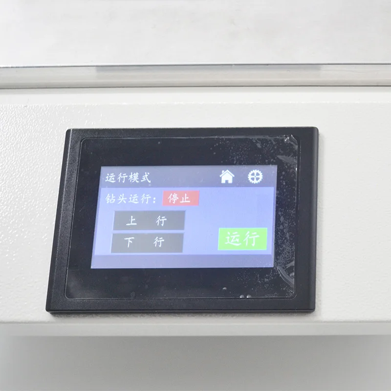 ZD500A Automatic Two holes Paper punching machine with adjustable two distance