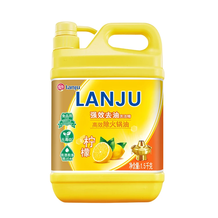 LANJU Detergent Factory Washing Up Liquid Dishwashing Dtergent For Kitchen
