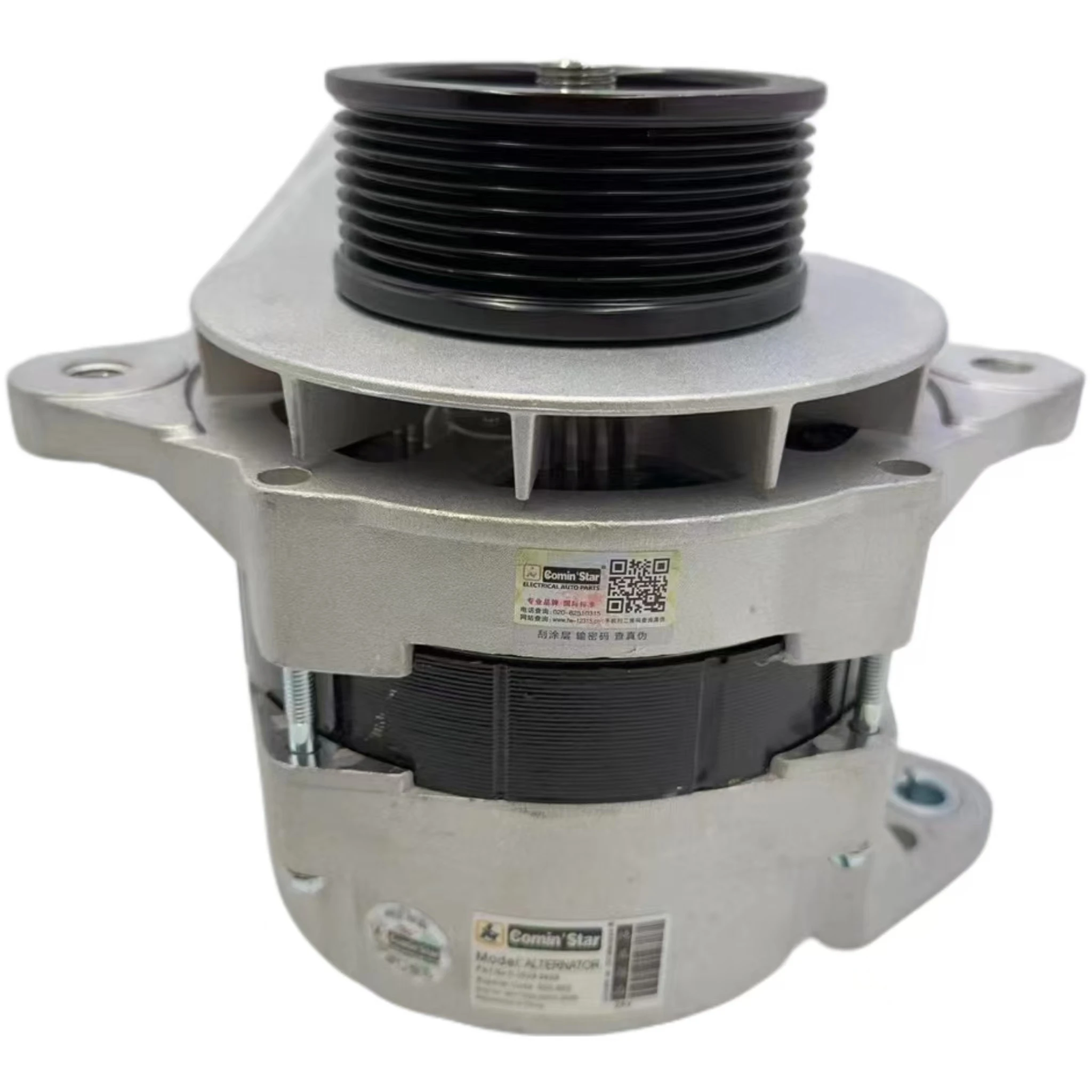 Doosan Daewoo DB58 excavator generator Generator accessories excavator