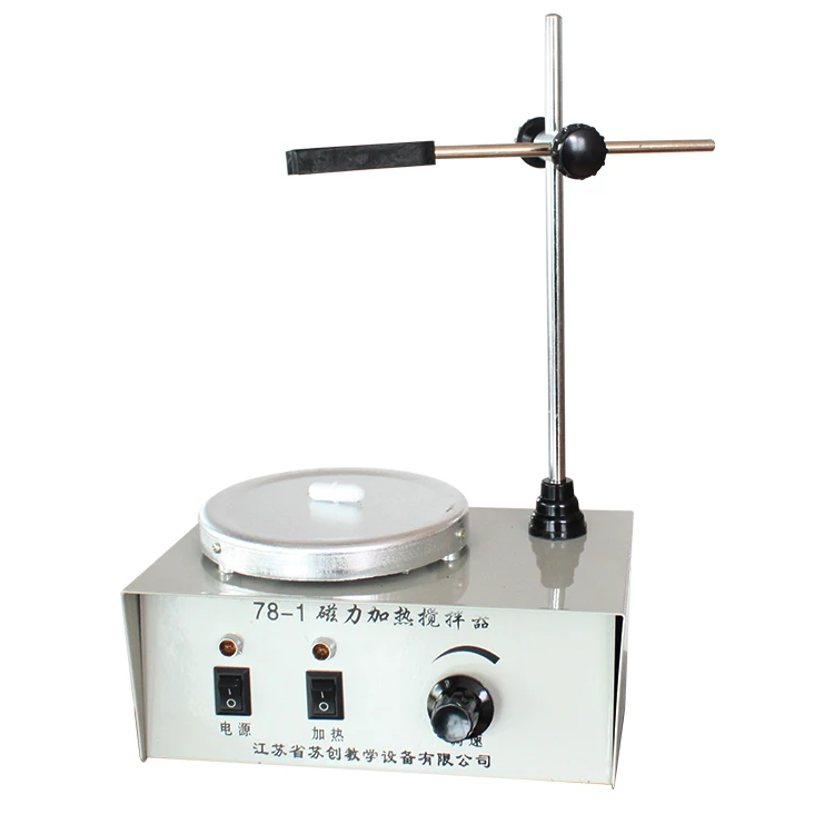 
Magnetic heating agitator laboratory equipment  (1600051672751)