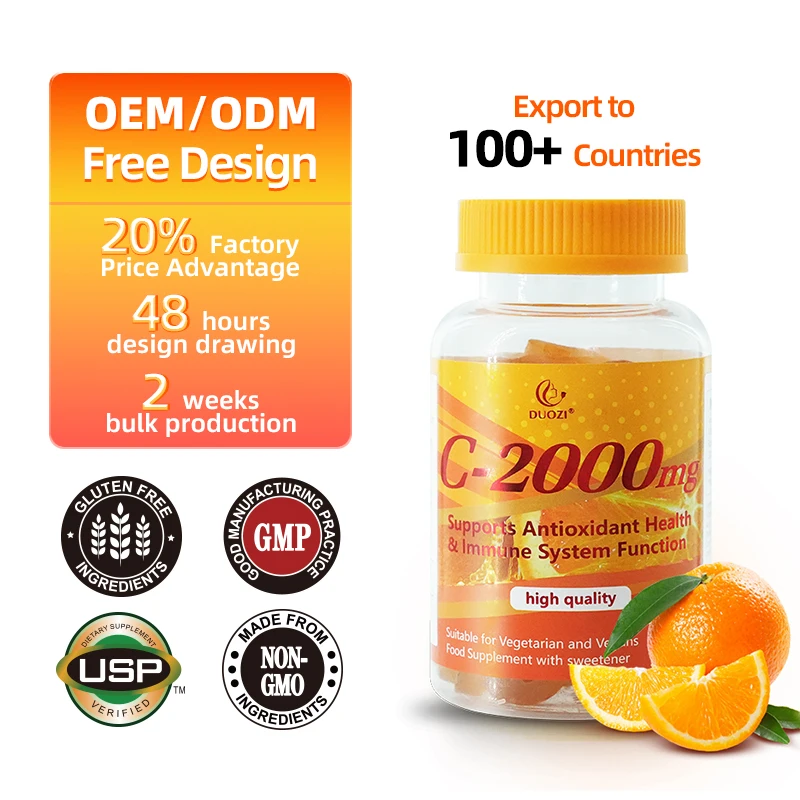 OEM DUOZI витамин C-2000mg gummies-01 пищевые добавки КОЛЛАГЕНОВЫЙ ПОРОШОК напиток коллагеновый пептидный порошок Птичье гнездо жидкий коллаген