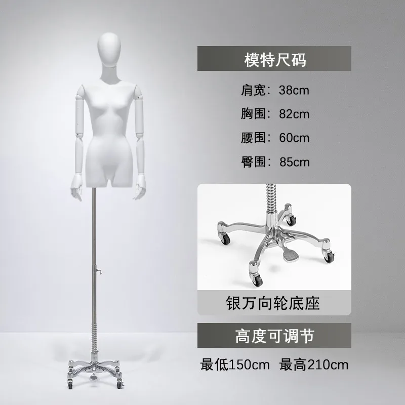 New Arrival Best Design Female Mannequin
