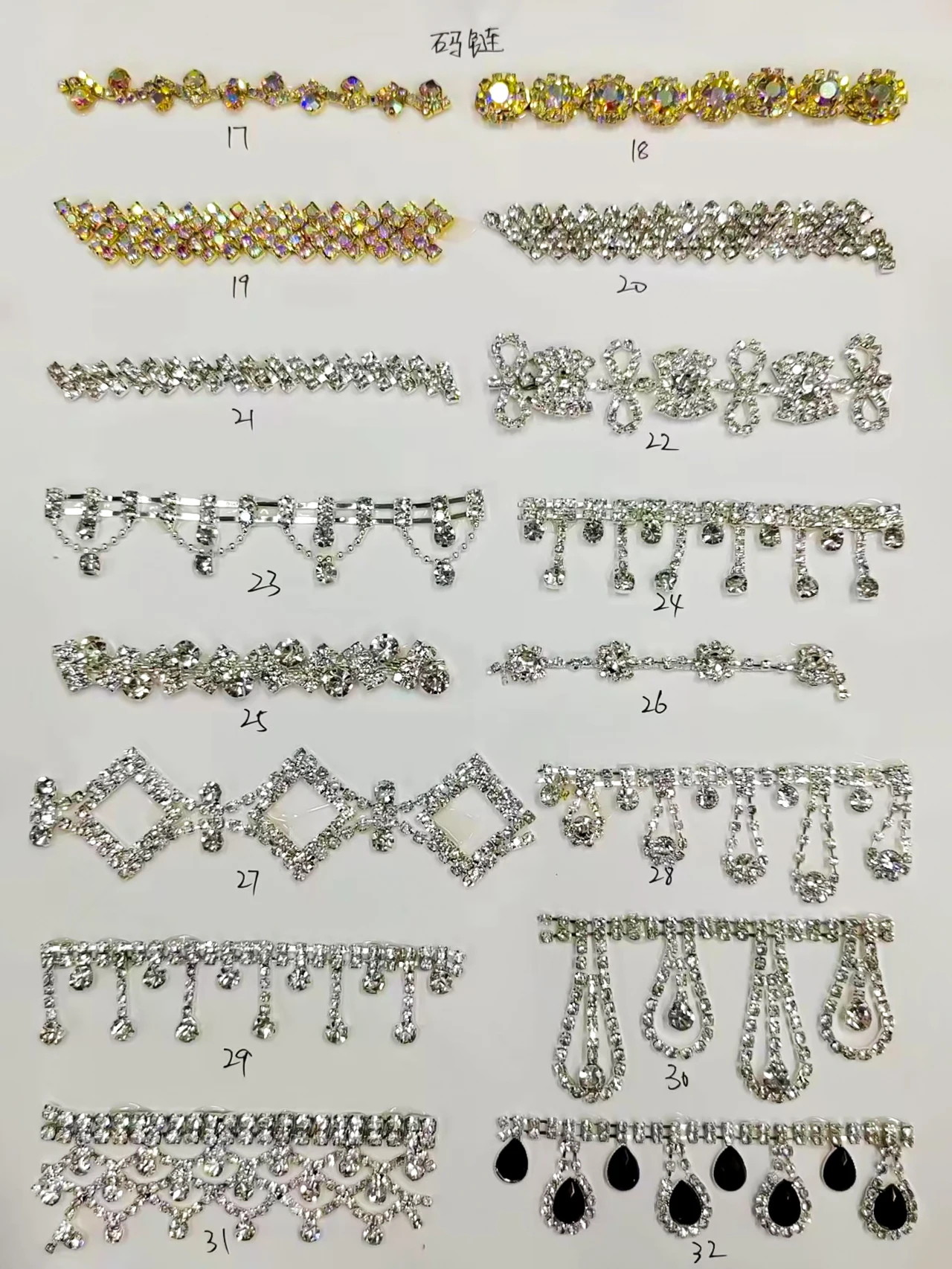 100 yards colorful rhinestone bling chain trimming newly design wholesale bridal setting  rhinestone trimming on roll