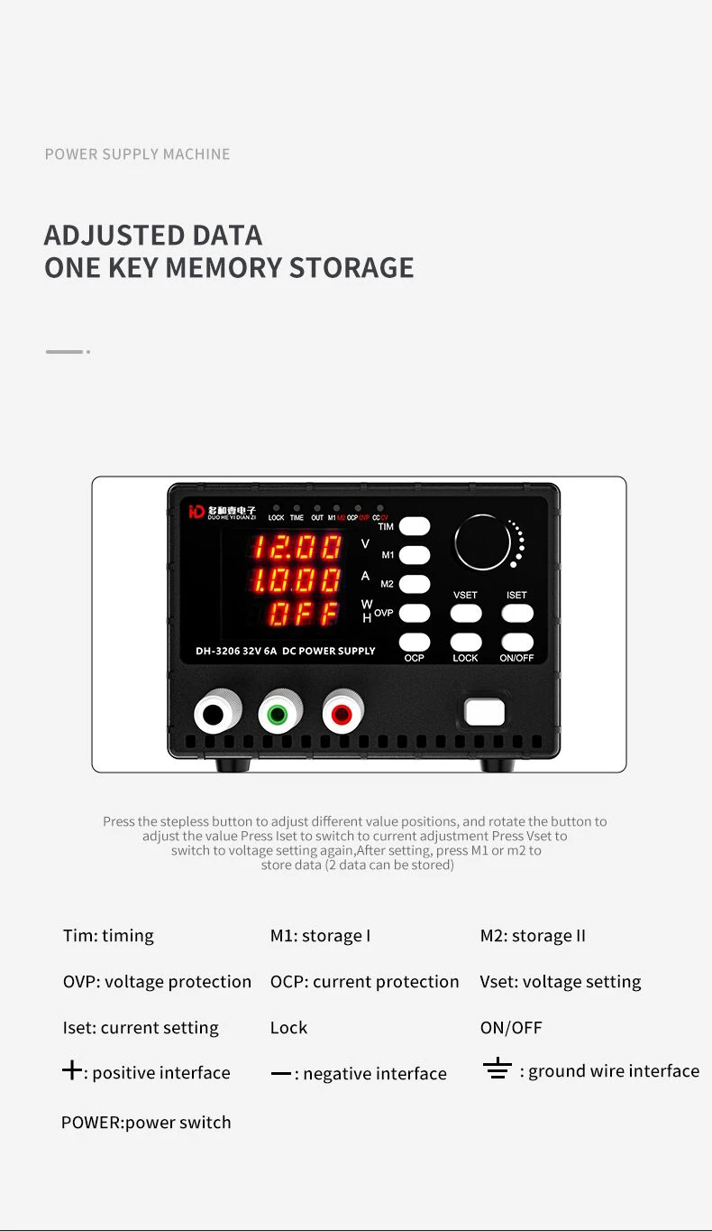 Хорошая мощность TBK DH-3206 черный 60V 5A Многофункциональный Напряжение мобильного ремонта источник питания станции