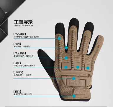  Manufacturer Customizable Logo Gym Gloves Breathable Full Finger Motorcycle Kart Racing Anti