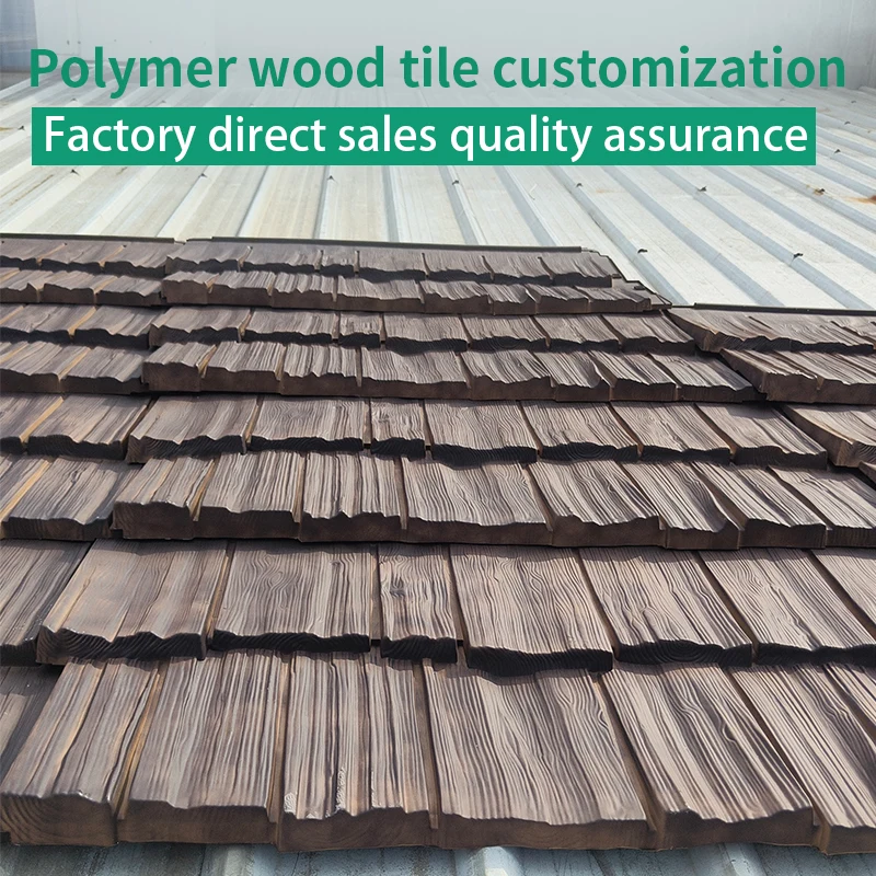 Wholesale Modern Style Durable Simulation Wood Tile Roof