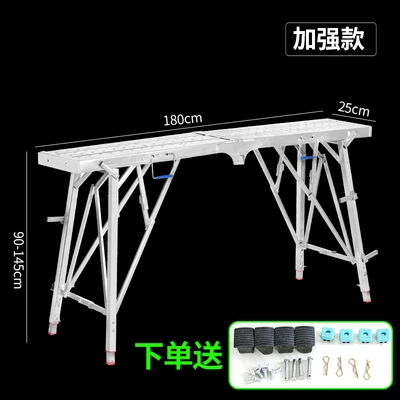 Складные многофункциональные утолщенные декоративные переносные подъемные лестницы для конского стула Строительные строительные платформа