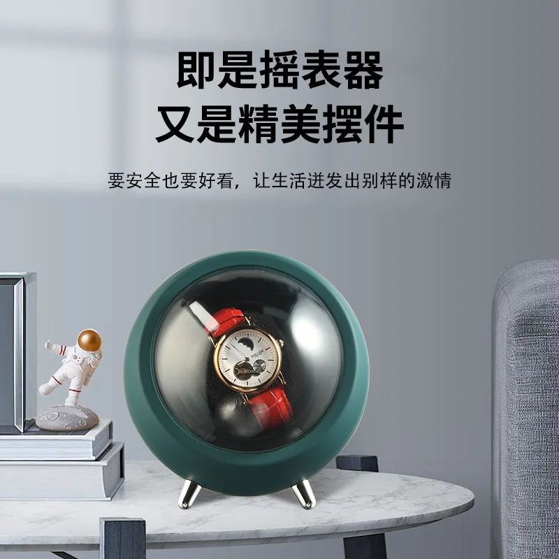 Cross border intelligent shaker  meter changer  automatic home storage mechanical watch box shaking watch  automatic rotation