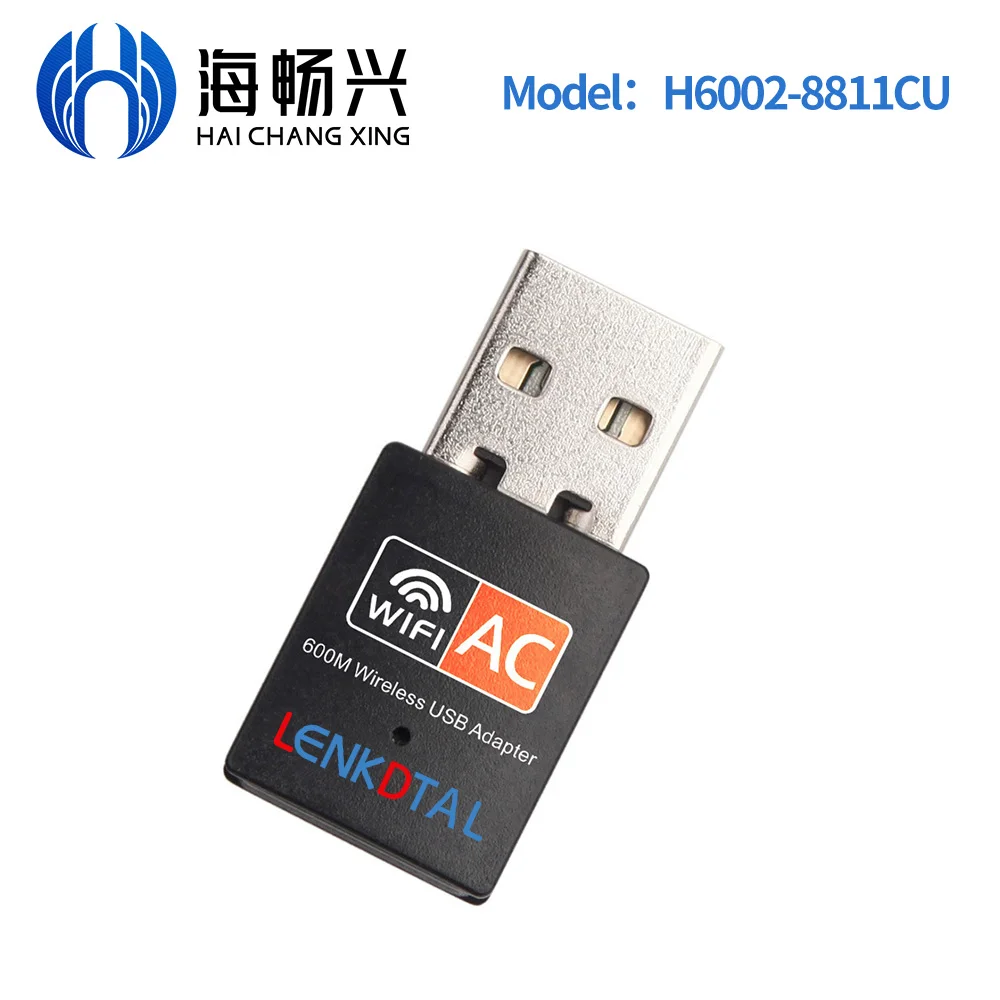 Двухдиапазонный USB Wi-Fi адаптер Realtek 11AC 600 Мбит/с USB-адаптер для настольных ПК/ноутбуков Windows 8 1/8/7/XP LINUX без