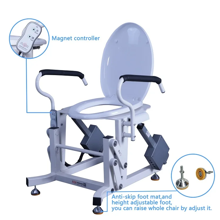 Hot Sales Mobility Toilet Lift Health Commode Chair Accessories Electric Toilet Lifter