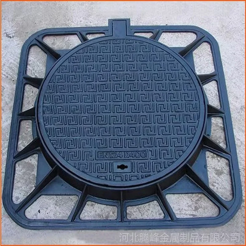 LD Factory Manufacture  Factory Price Cast Iron Manhole Cover D400 Manhole Outdoor