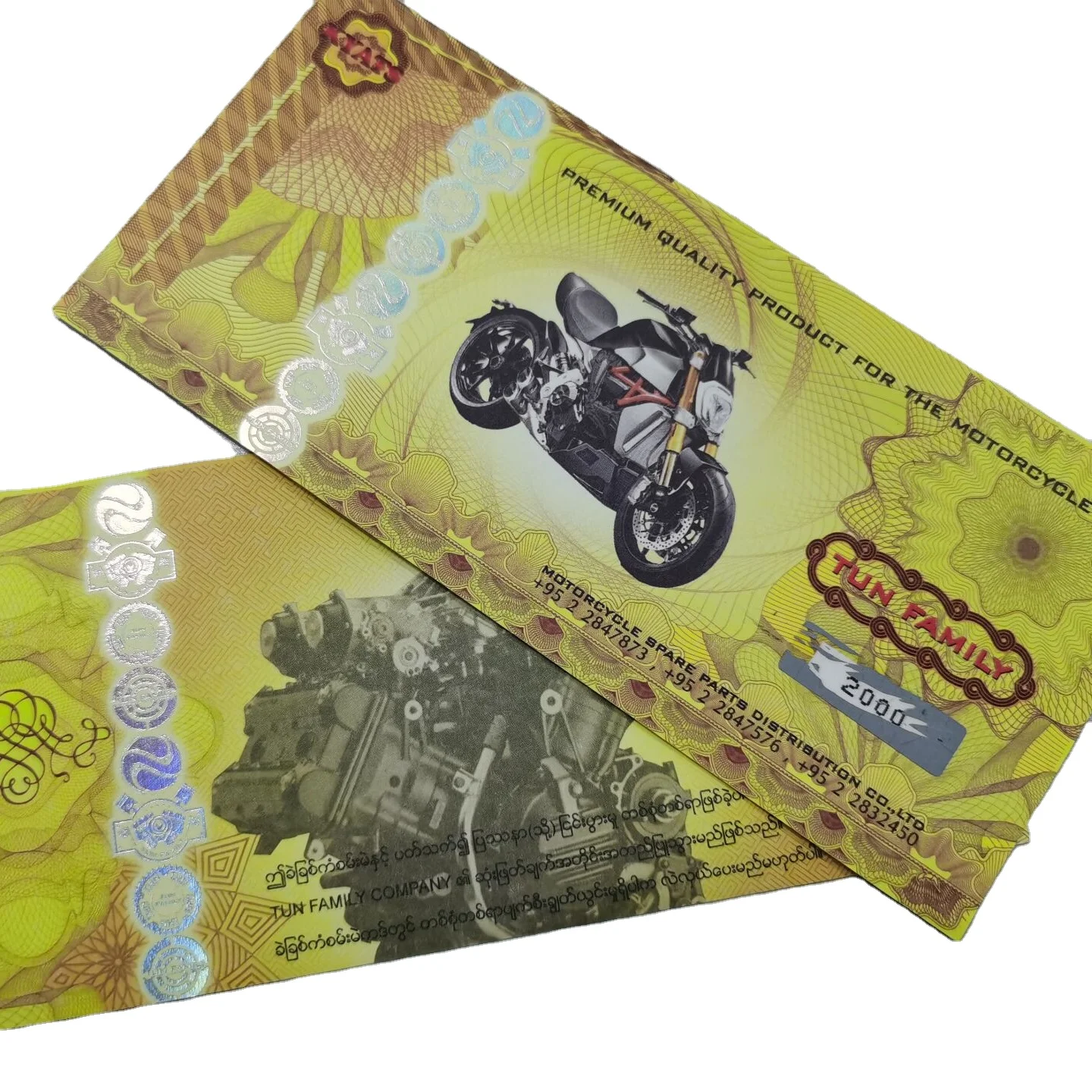 laser hologram stamp scatch off lottery ticket