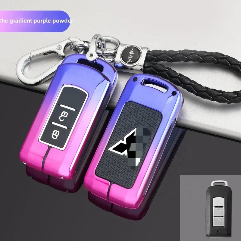 For Mitsubishi Outlander keycase 2021 high-end fashion  Zinc alloy car key case  Intelligent gradient key housing