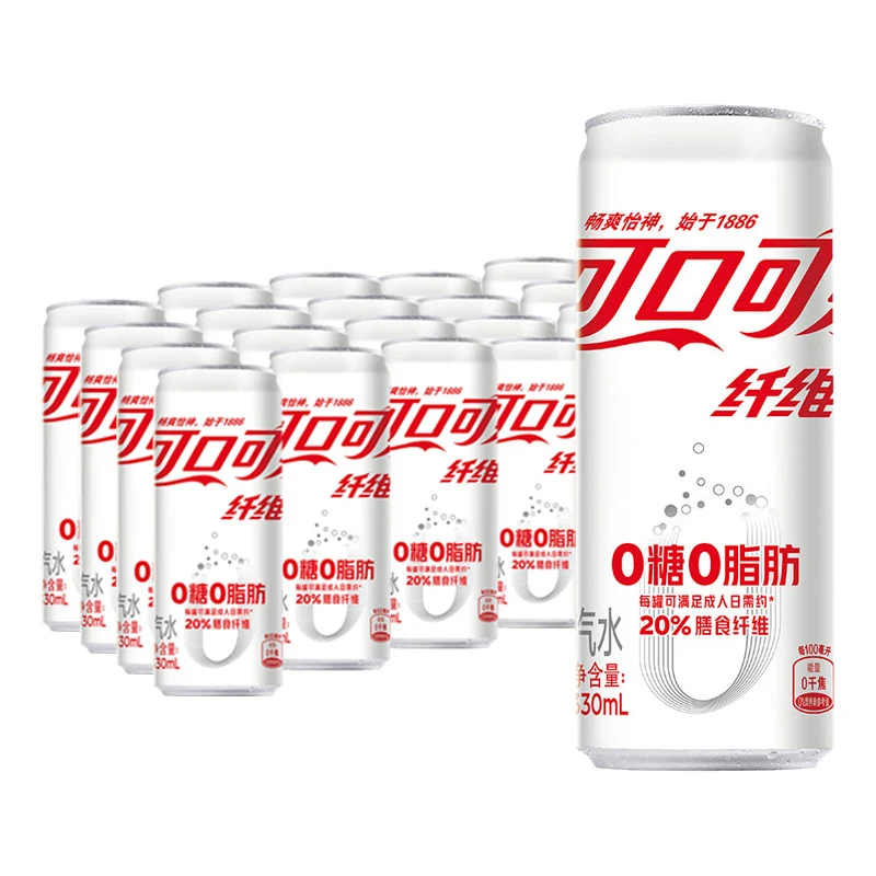 Оптовая продажа безалкогольные напитки Cocaa Cola 0 сахара калорий Пищевые Волокна газированные 200 мл