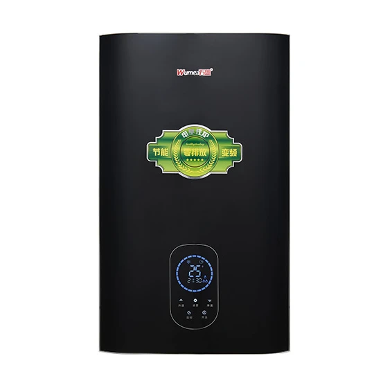12KW двухконтурный водонагревательный котел baxi домашний центральный индукционный нагревательный 8 кВт для согревающего помещения и горячей