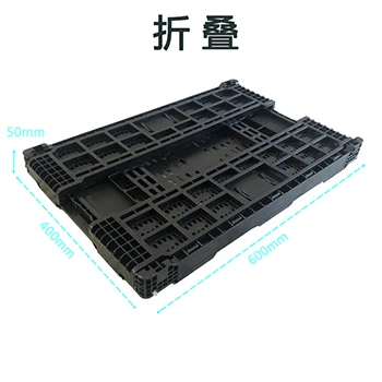 HAOSEN Factory wholesale Large Capacity HDPE, PP Collapsible Plastic Crate Mesh Design Vegetable Milk Egg Food Box for Sale