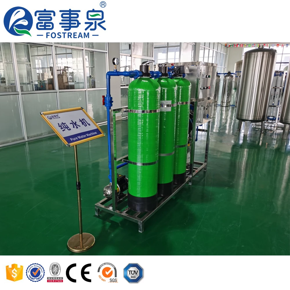 First Pure Mineral Drinking Water Reverse Osmosis System Purifying Filter Purifier Machine RO Purification Water Treatment Plant