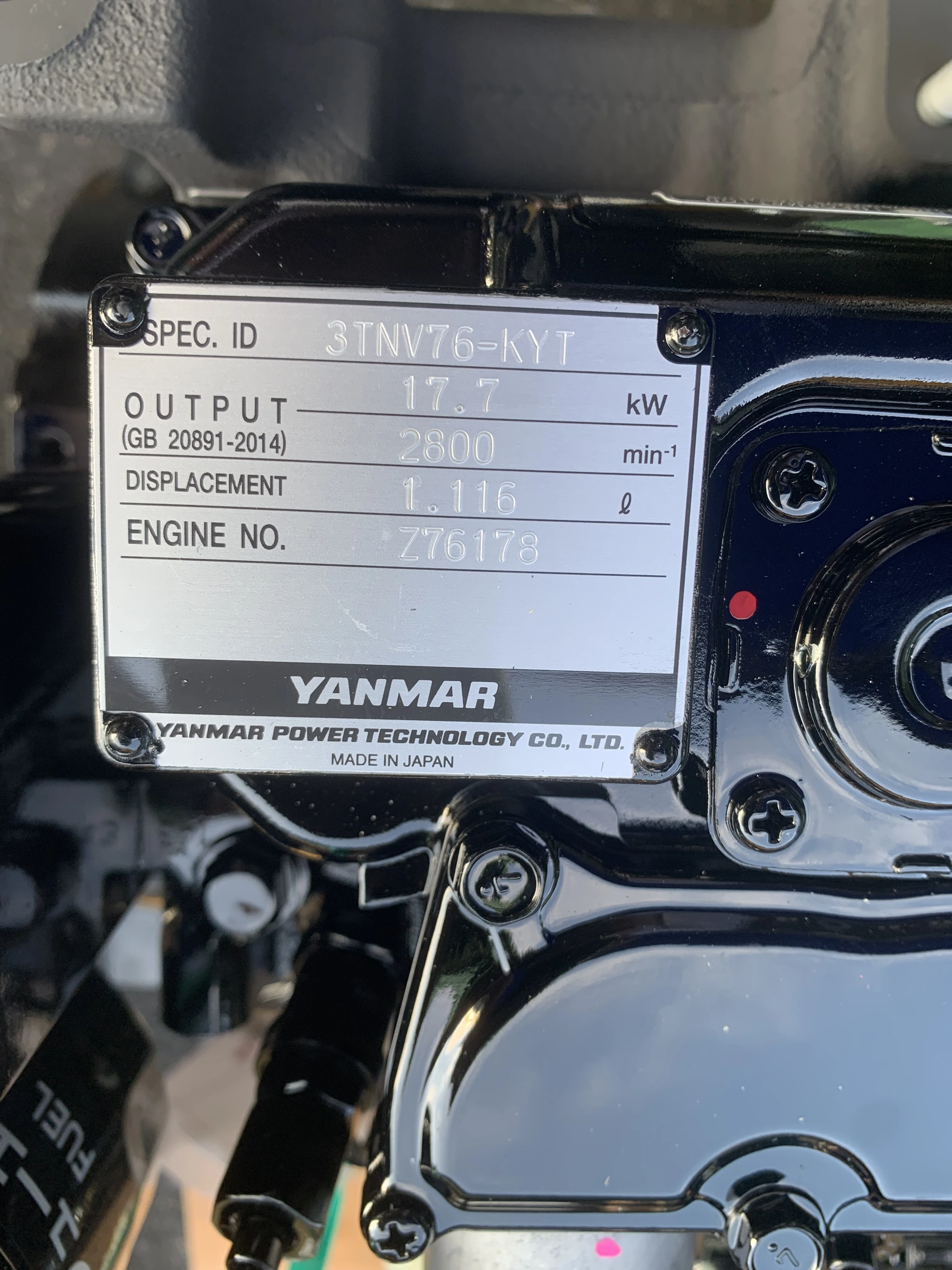 Экскаватор 3TNV76-KYT дизельный двигатель в сборе 17 7 кВт 2800 об/мин для Yanmar 4-цилиндровый 3TNV76 мотор