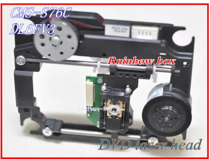 Высокое качество CMS-S76C SOH-DL6FV3 с механическими кнопками DVD