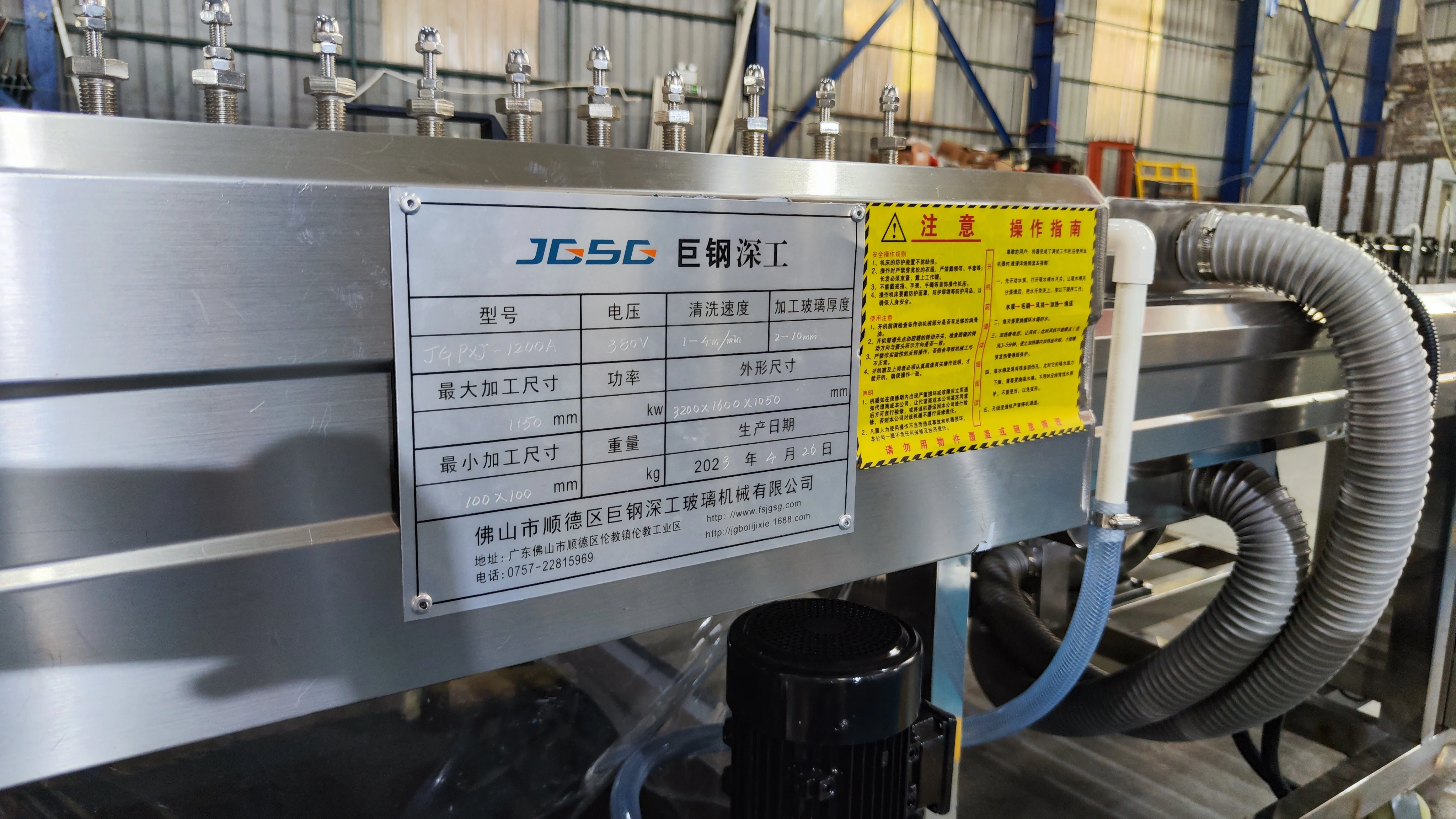 Guangdong best discount tempered glass cleaning machine vertical 1200mm glass washer  machine with dryer Glass washing machine