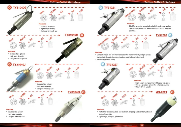 tarboya catalog 2