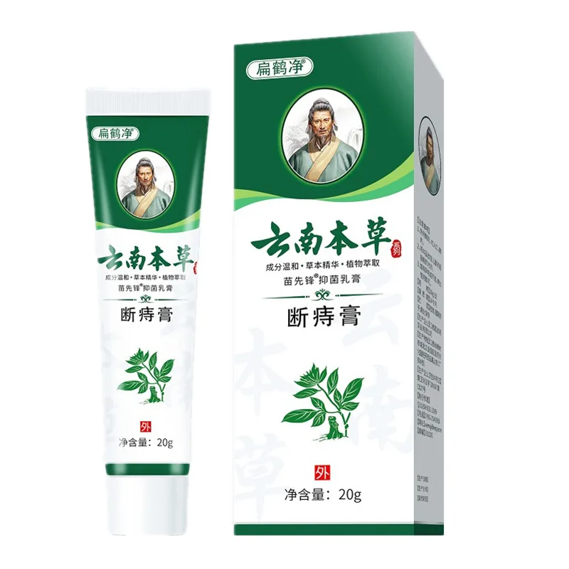 Herbal Hemorrhoids Cream Powerful Internal And External Mixed Anal Piles Sore Ointment