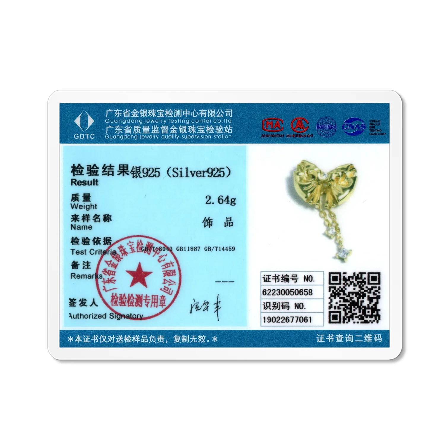 Gold Bow With Stars Dangle Necklace Pendant Enamel Real 925 Sterling Silver for Amazon Women Necklaces Jewelry Christmas Gift