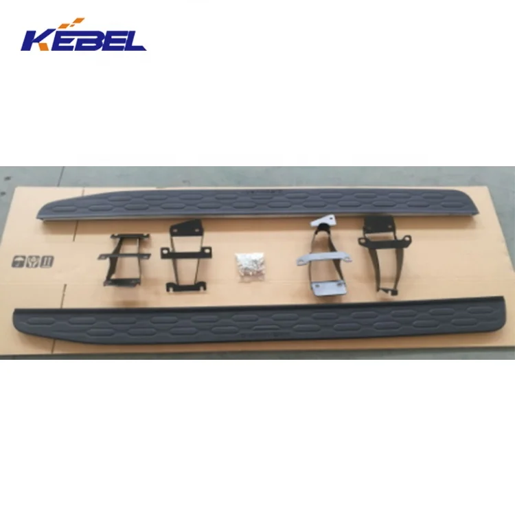 hot sale car running board side steps food pedal side step for land rover range rover vogue/sport 2014