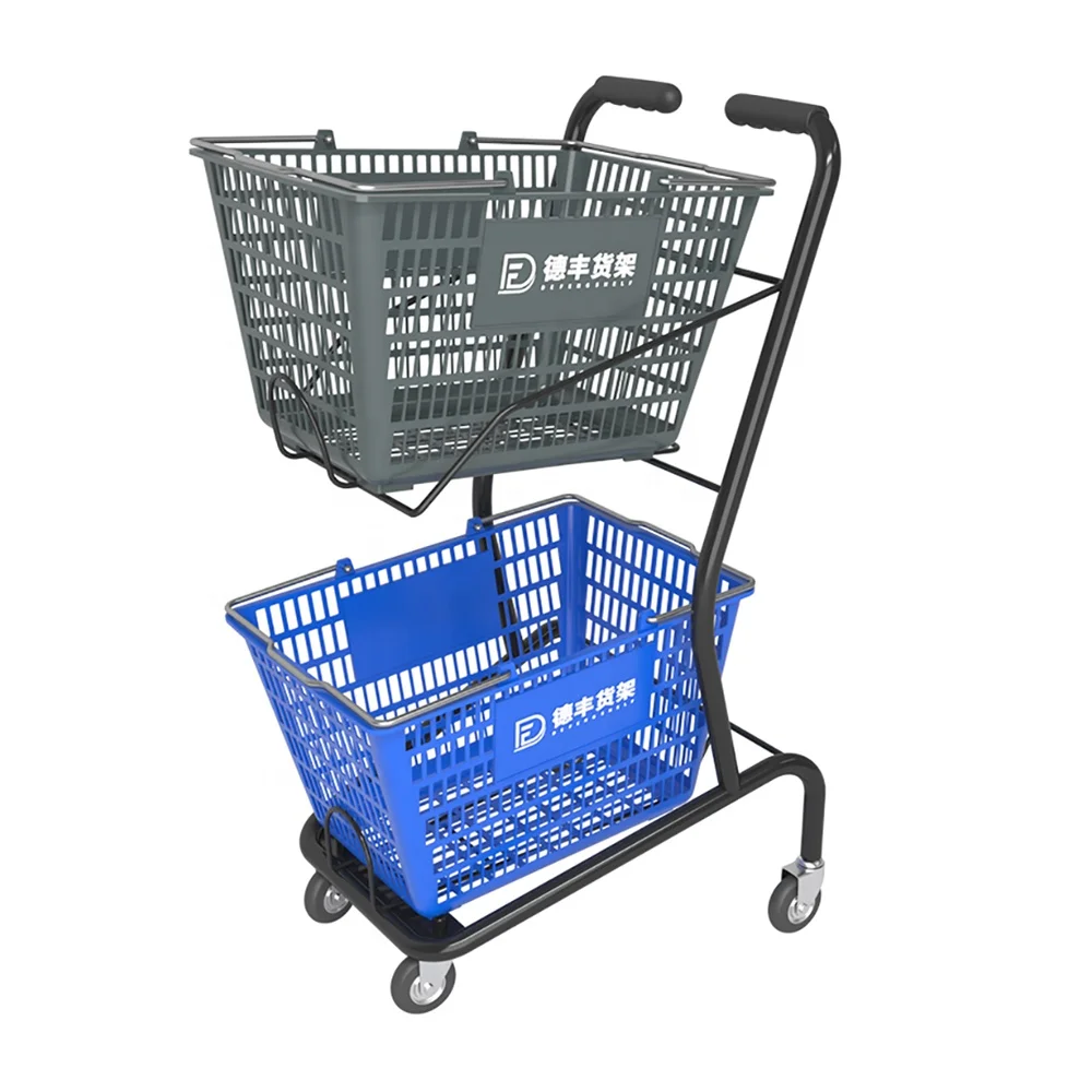 supermarket shopping cart