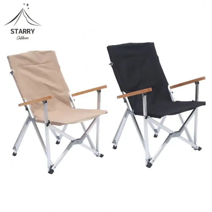Foldable Swing Rock Leisure Seat Aluminum Backrest Recliner Outdoor Hiking Hammock Camping Chair