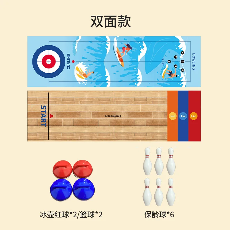 Family School Portable Mini Tabletop Kids interactive toy indoor sports interactive aircraft golf curling custom board game