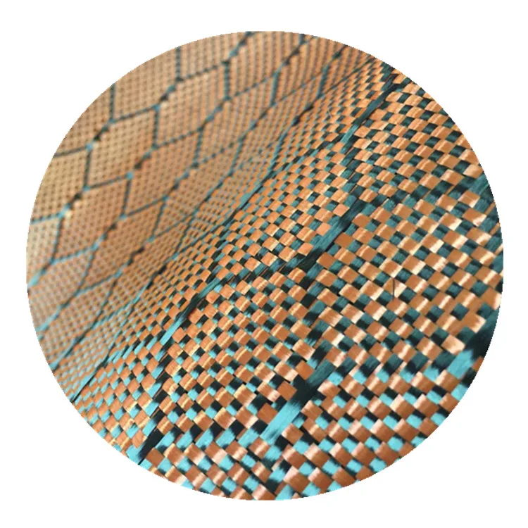 1500D 200gsm yellow carbon aramid fiber fabric