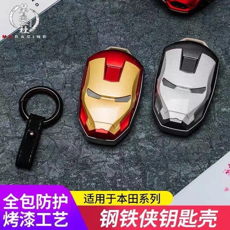 Подходит для смарт-ключей Honda защитный чехол ключей из АБС-пластика с брелоком