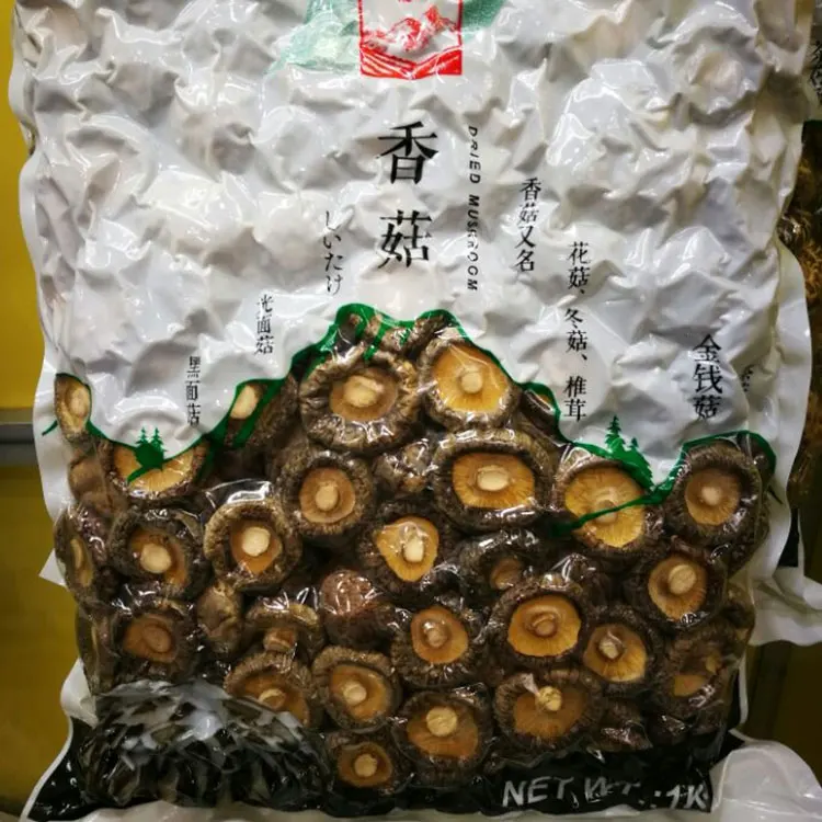 
Wholesale Chinese New Crop Bulk Champignon Dried Shiitake Mushroom Prices 