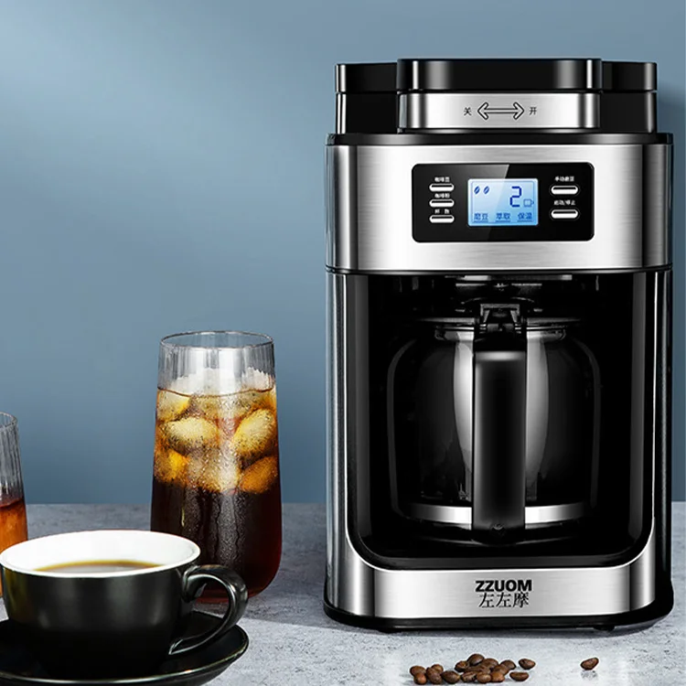 2022 hot selling 1000W high-power home coffee machine automatic restaurant coffee machine in China