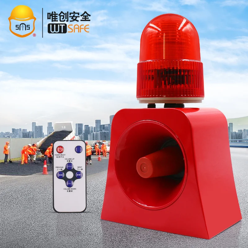 Portable hand hold rechargeable red LED flashing alarm beacon warning light with siren horn