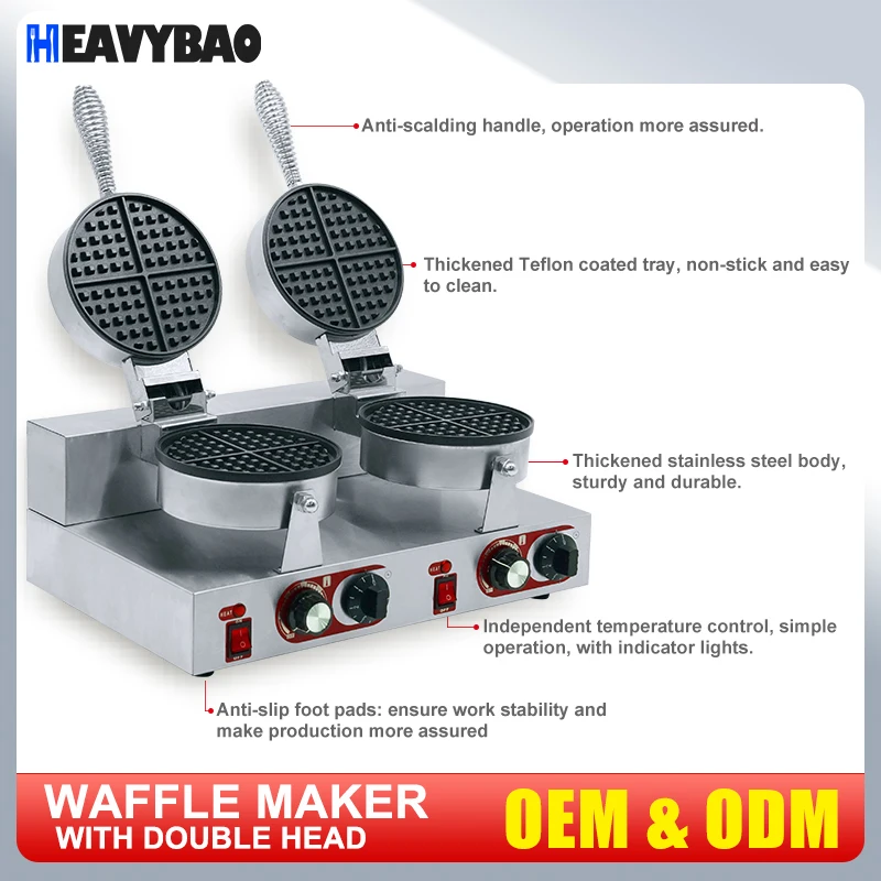 Heavybao  OEM Customized Commercial Electric Bubble Waffle Making Machine Egg Waffle Maker