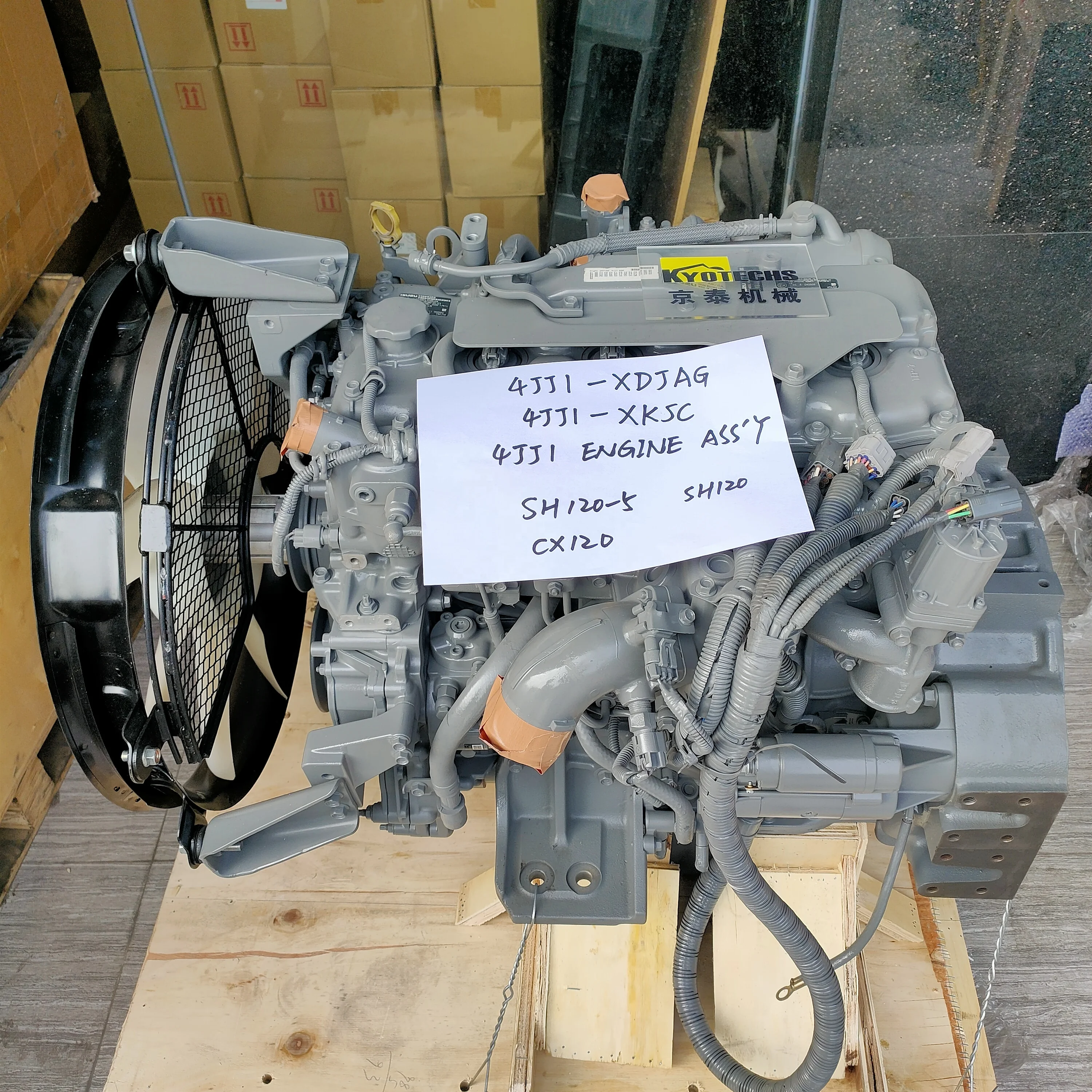 1104D 1104D-44TA экскаватор дизельный двигатель в сборе для Perkins двигатели оборудования комплект инструментов ремонта двигателя поршень