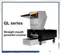 Мощная дробилка для пластиковых отходов